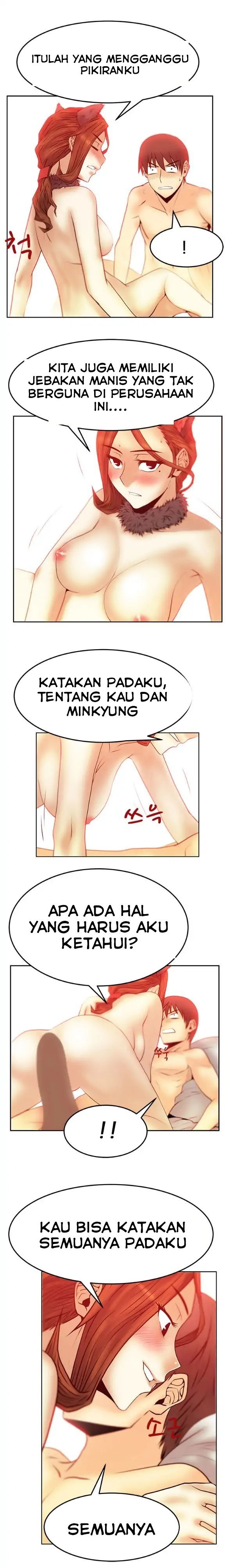 My Office Ladies - Chapter 39 6