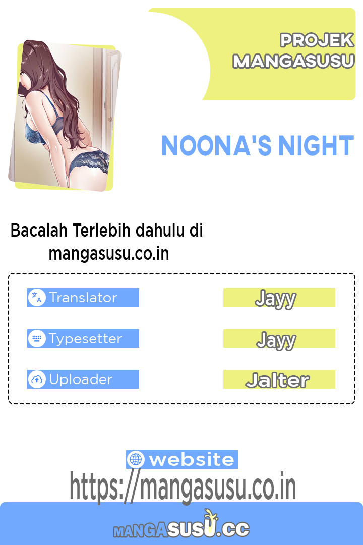 Noona&#8217;s Night - Chapter 39 1