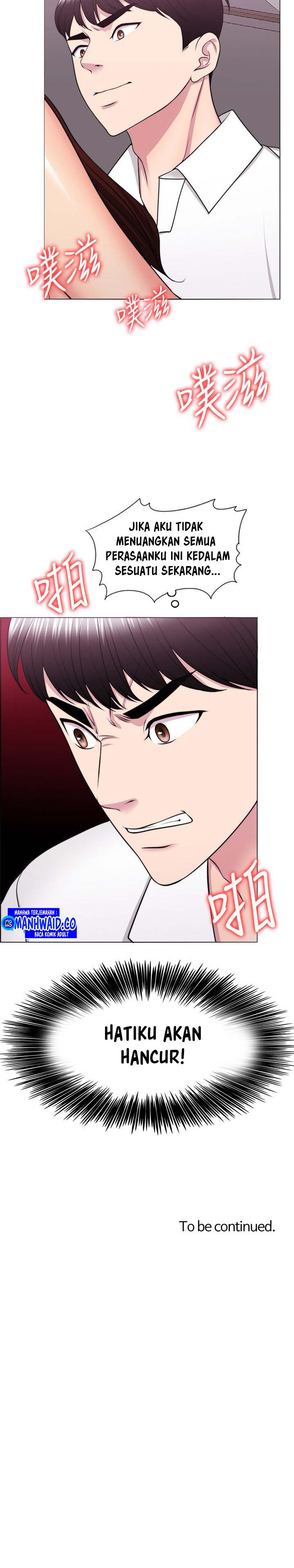 Is It Okay to Get Wet? - Chapter 39 21