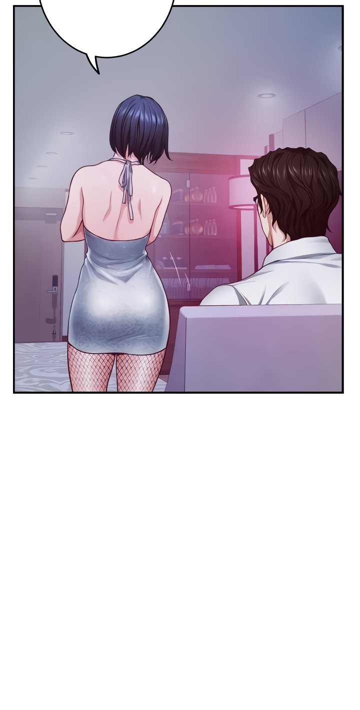 Noona&#8217;s Night - Chapter 39 10