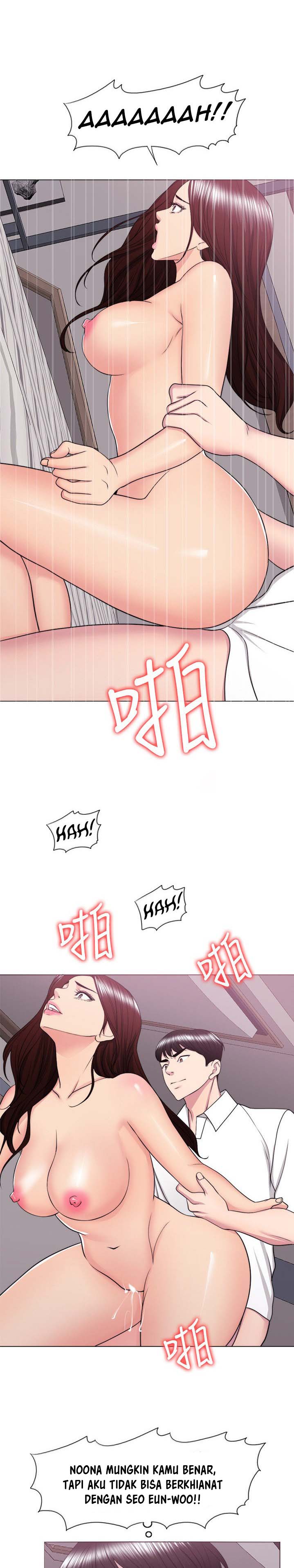 Is It Okay to Get Wet? - Chapter 39 20