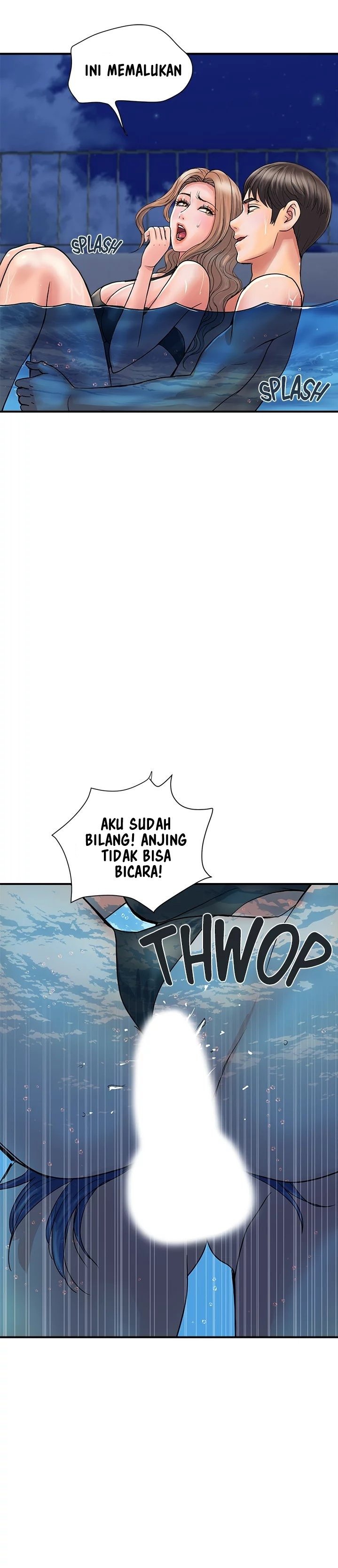 Pheromone - Chapter 29 25