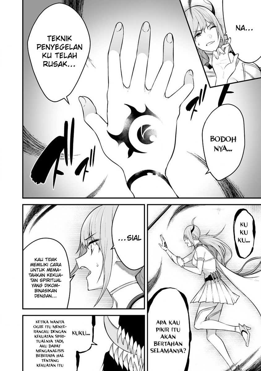 Douyara Boku no Hanayome wa Onna Kishidan na you de. - Chapter 29 7