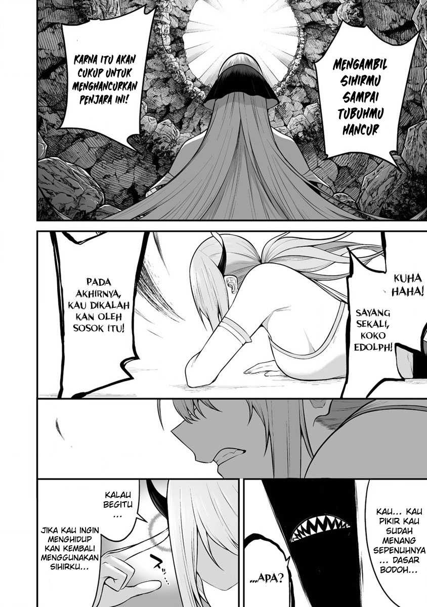 Douyara Boku no Hanayome wa Onna Kishidan na you de. - Chapter 29 9