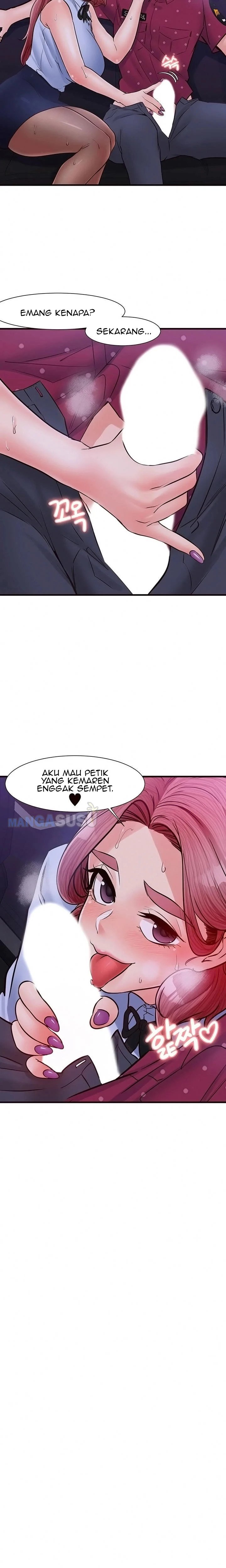 Public Interest - Chapter 29 11