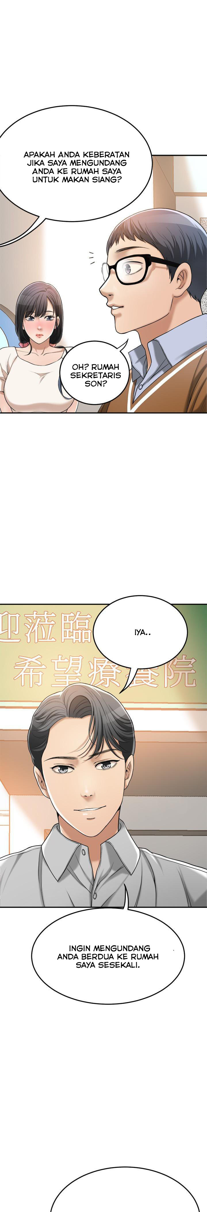 Craving - Chapter 29 35