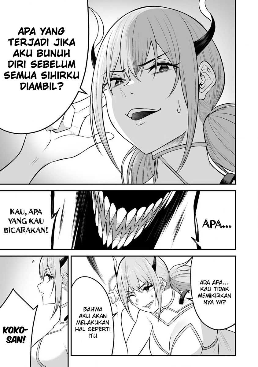 Douyara Boku no Hanayome wa Onna Kishidan na you de. - Chapter 29 10