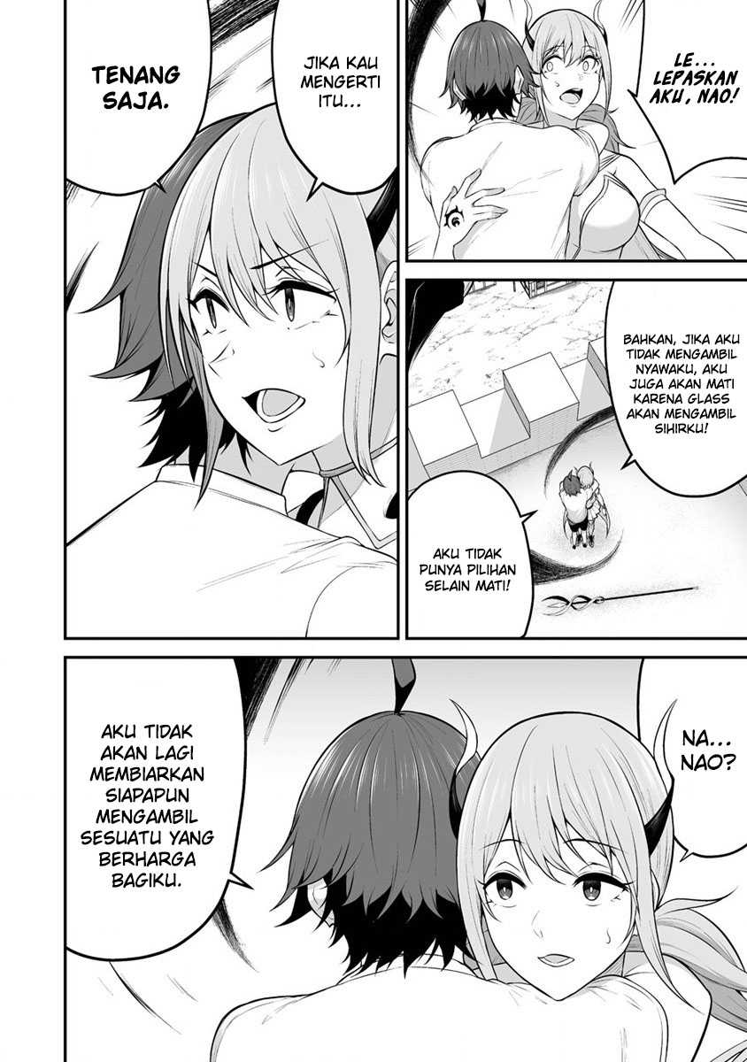 Douyara Boku no Hanayome wa Onna Kishidan na you de. - Chapter 29 17