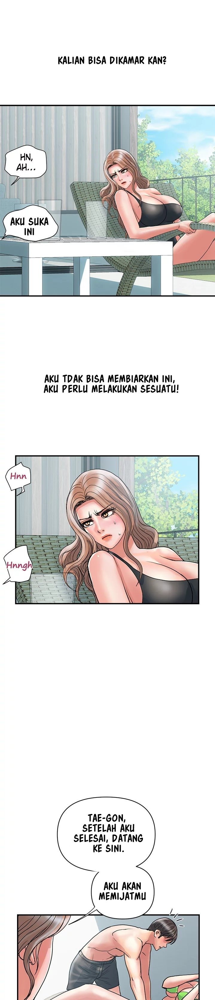 Pheromone - Chapter 29 10