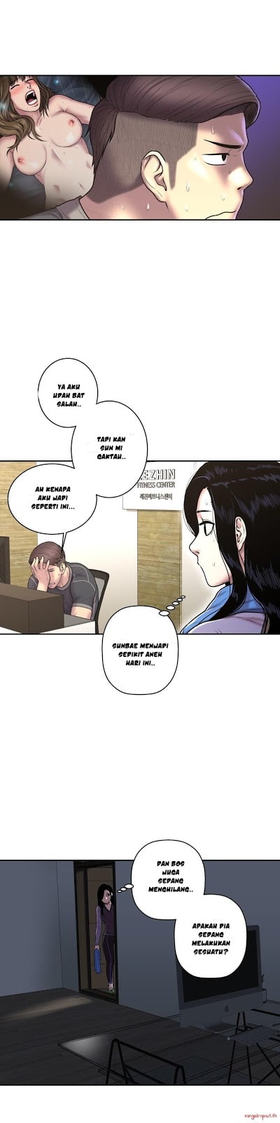 Ghost Love - Chapter 29 26
