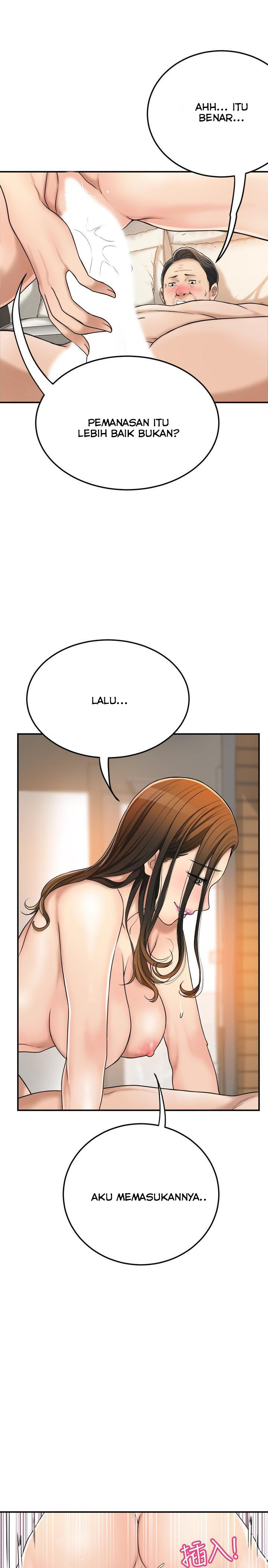 Craving - Chapter 29 19