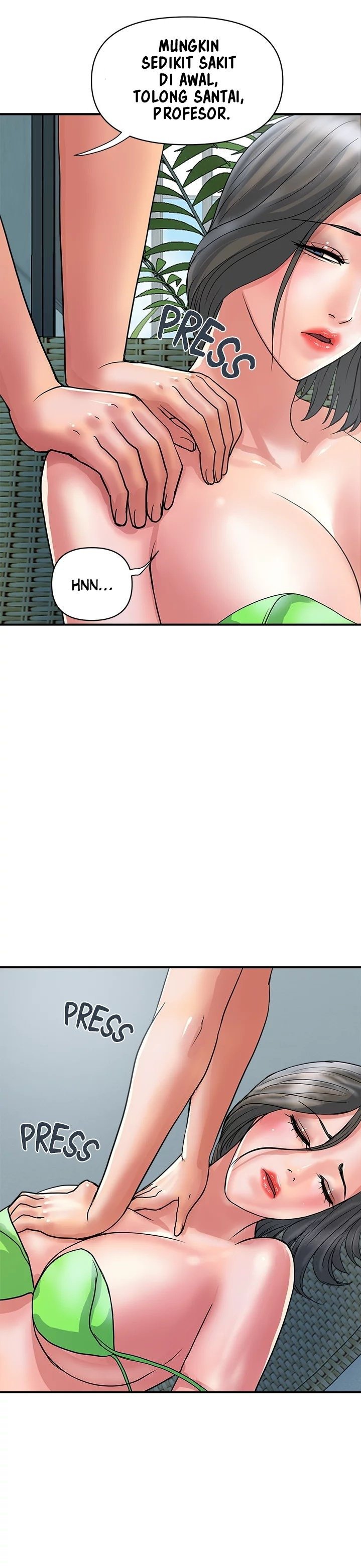 Pheromone - Chapter 29 4