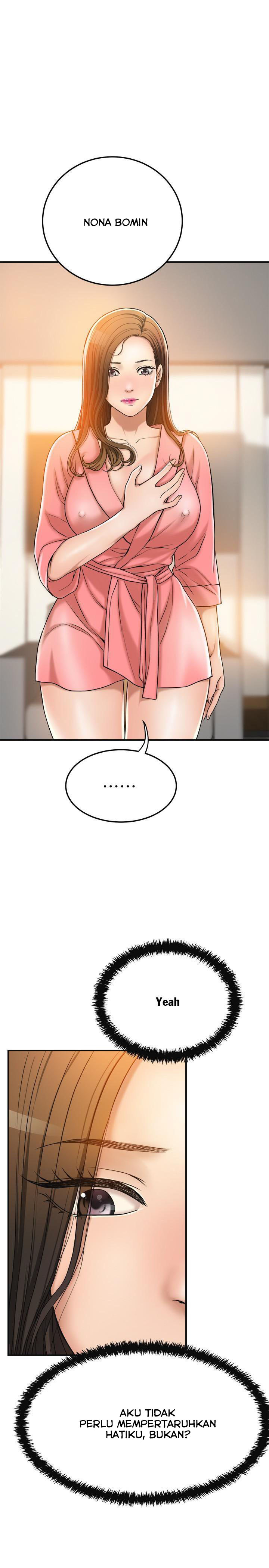 Craving - Chapter 29 5