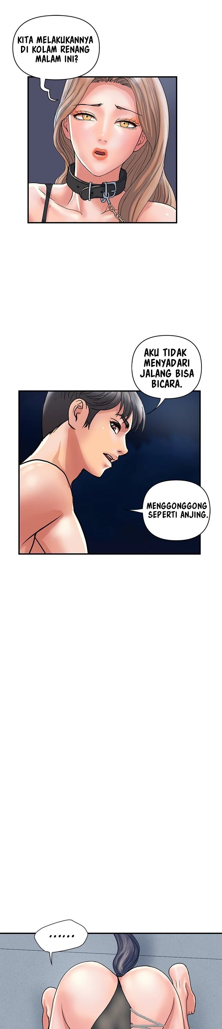 Pheromone - Chapter 29 22