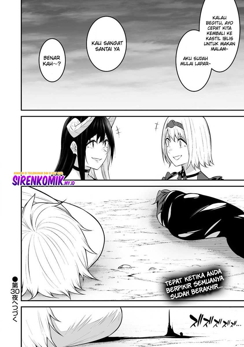 Douyara Boku no Hanayome wa Onna Kishidan na you de. - Chapter 29 29