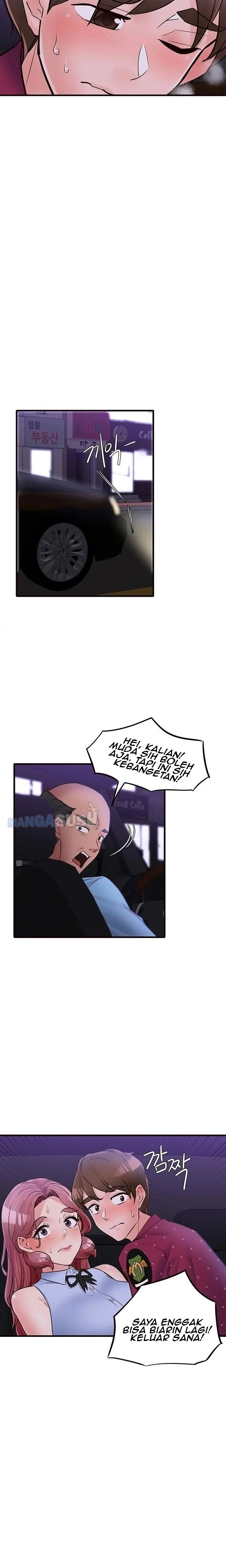 Public Interest - Chapter 29 22