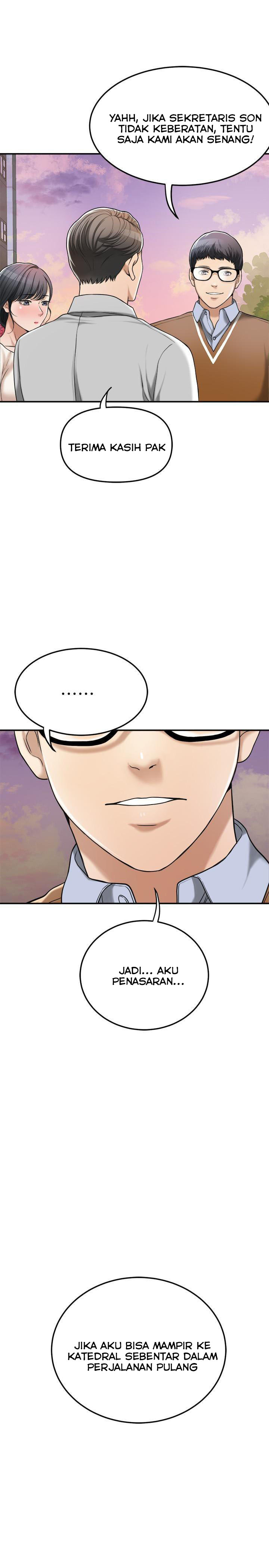 Craving - Chapter 29 37