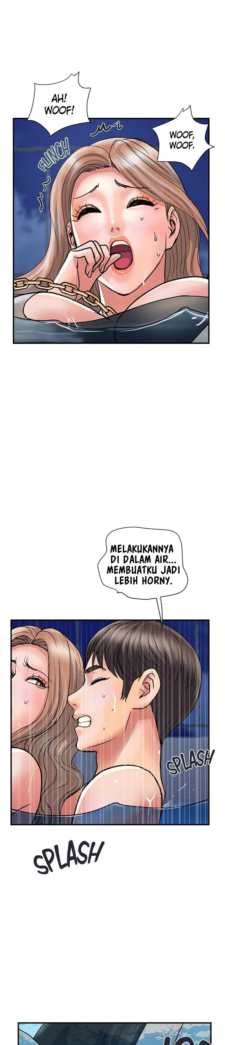 Pheromone - Chapter 29 26