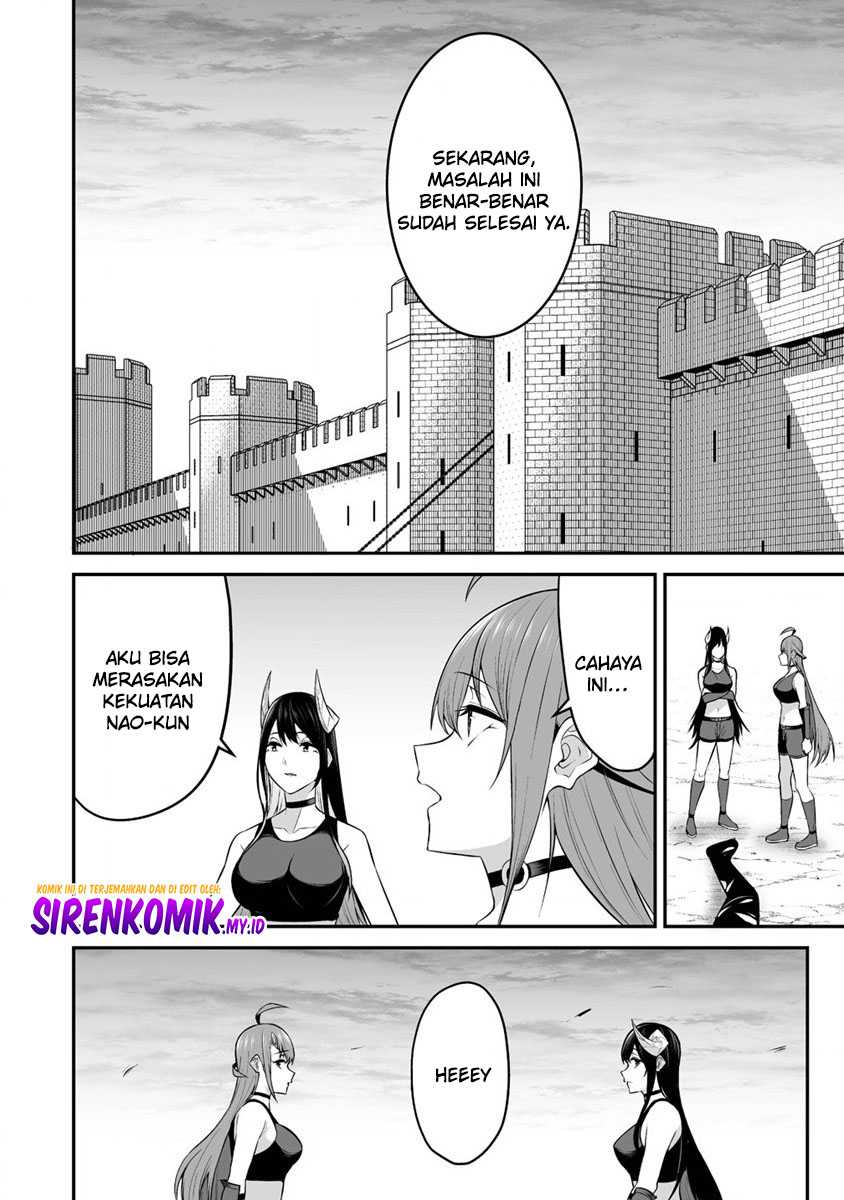 Douyara Boku no Hanayome wa Onna Kishidan na you de. - Chapter 29 27