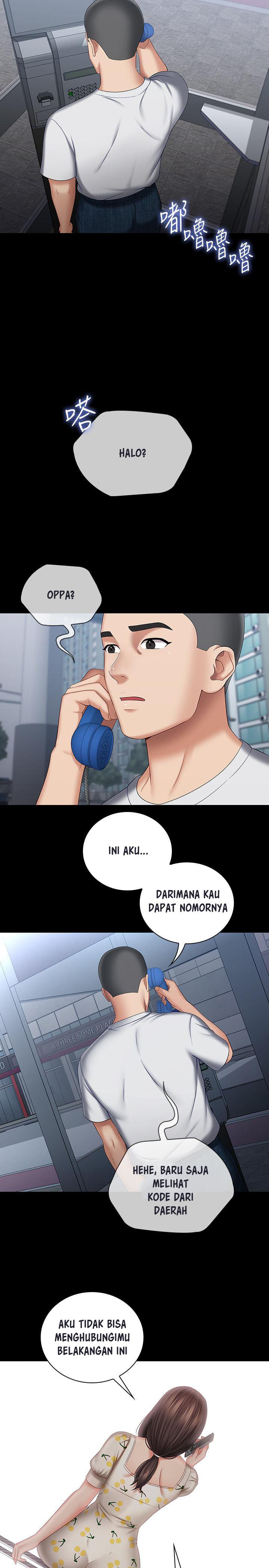 My Sisters Duty - Chapter 29 32