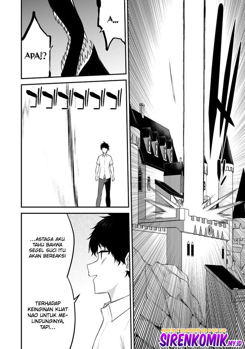 Douyara Boku no Hanayome wa Onna Kishidan na you de. - Chapter 29 19