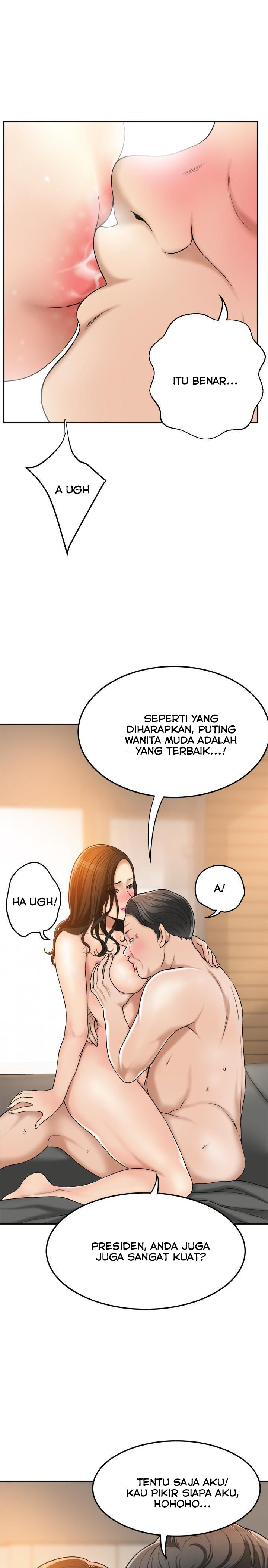 Craving - Chapter 29 25