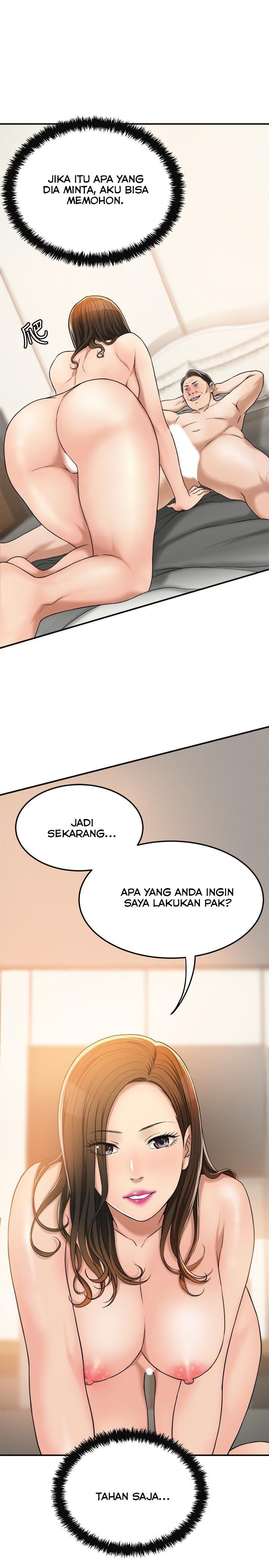 Craving - Chapter 29 7