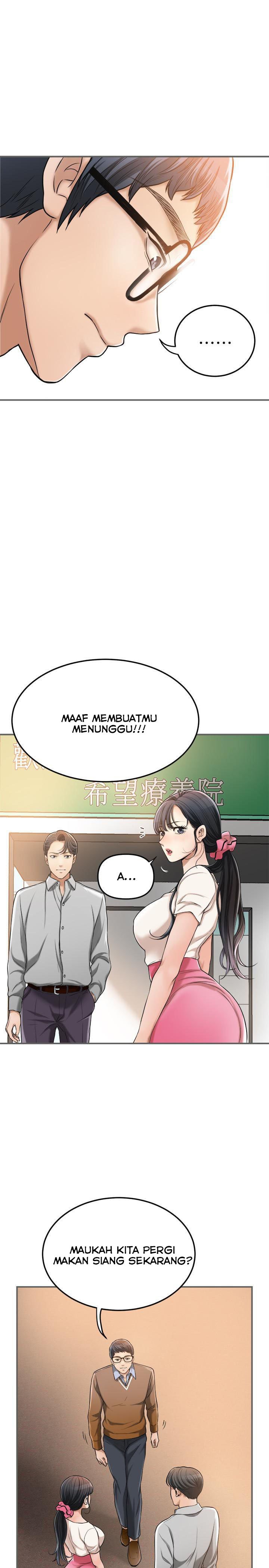 Craving - Chapter 29 33