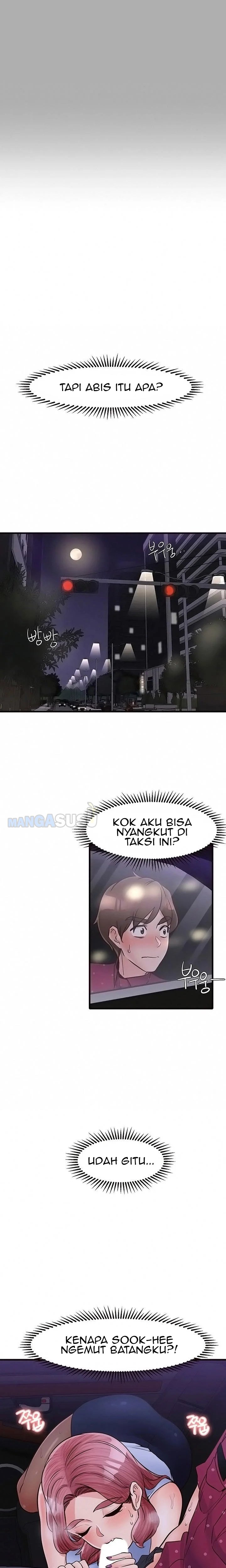 Public Interest - Chapter 29 7