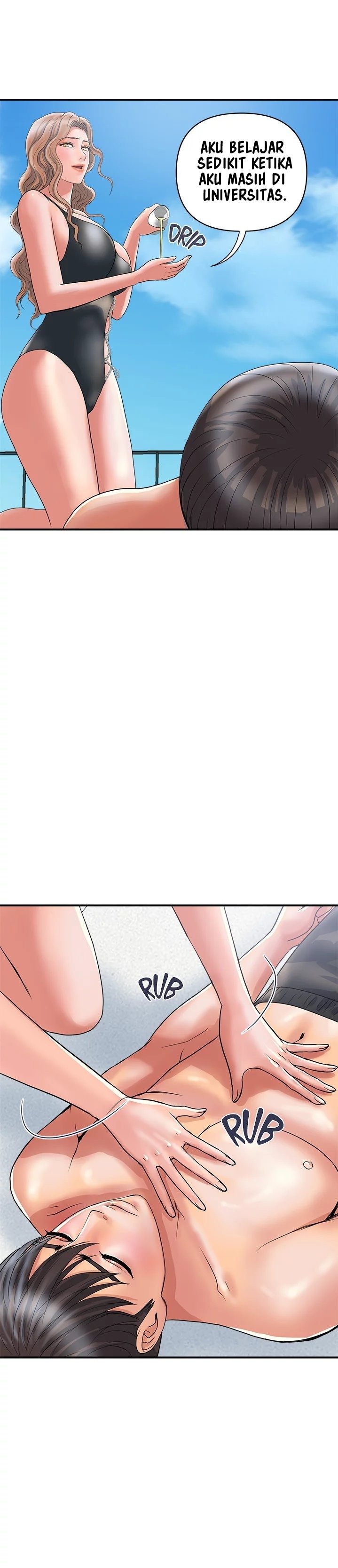Pheromone - Chapter 29 13