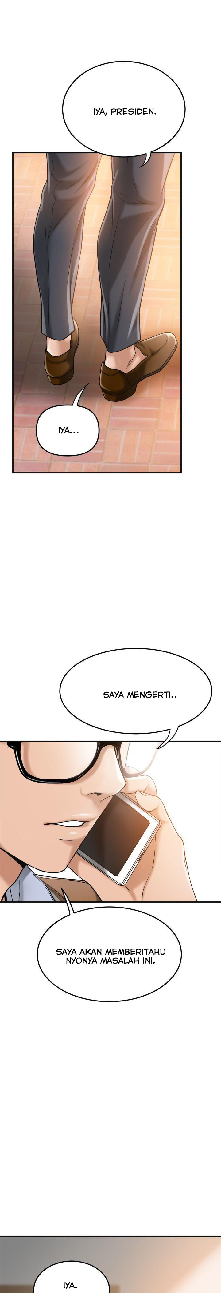 Craving - Chapter 29 31