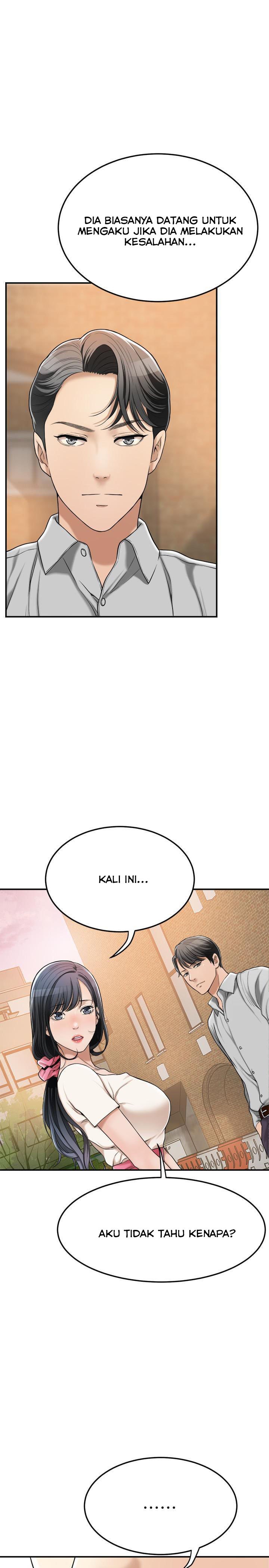 Craving - Chapter 29 41