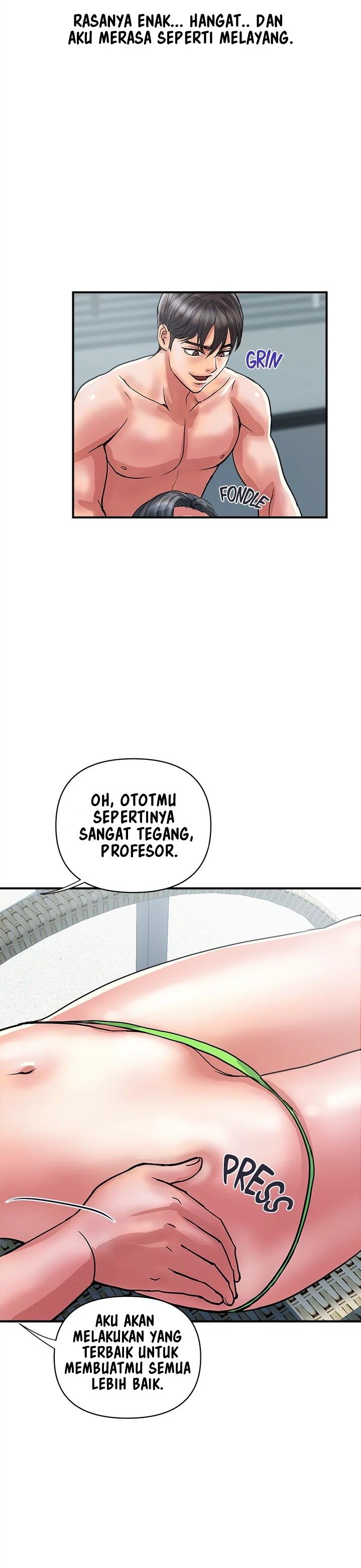 Pheromone - Chapter 29 6