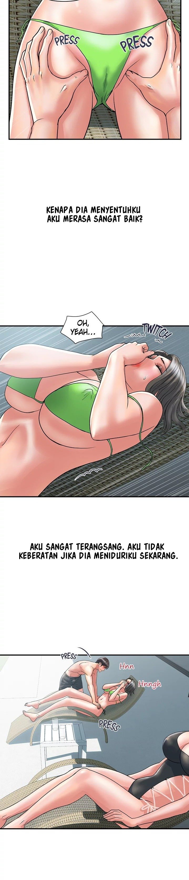 Pheromone - Chapter 29 9
