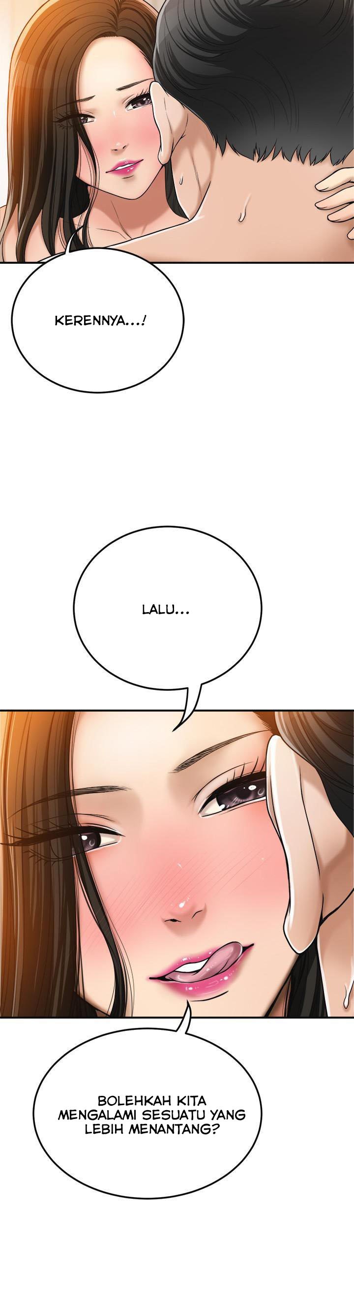 Craving - Chapter 29 26