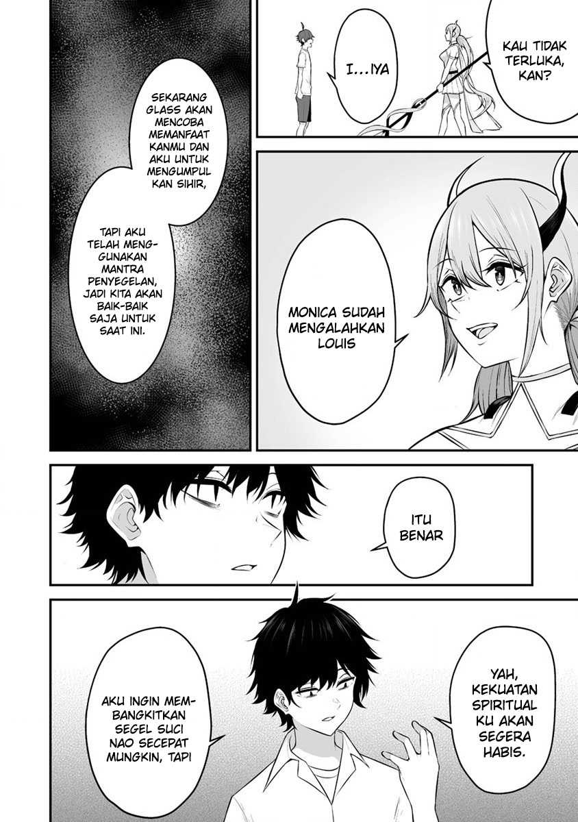 Douyara Boku no Hanayome wa Onna Kishidan na you de. - Chapter 29 5