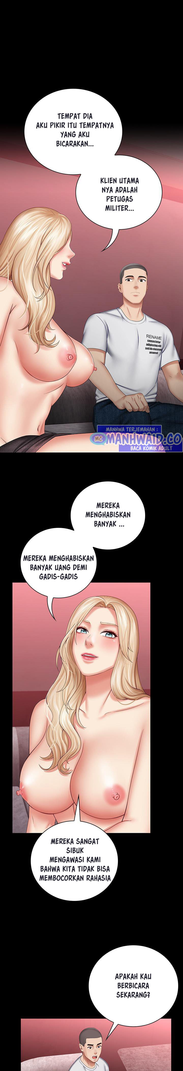 My Sisters Duty - Chapter 29 25