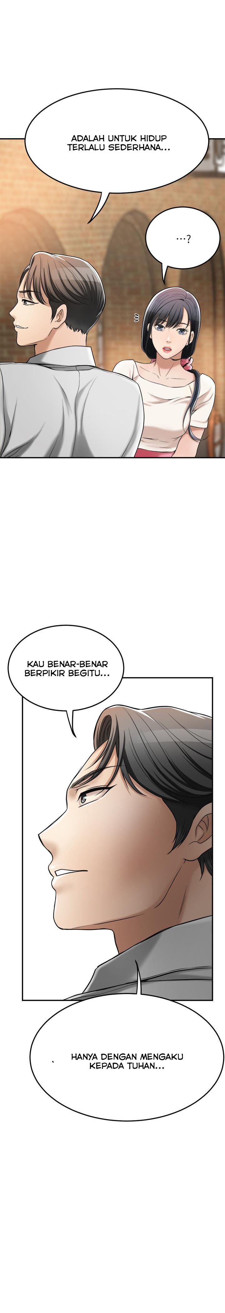 Craving - Chapter 29 43