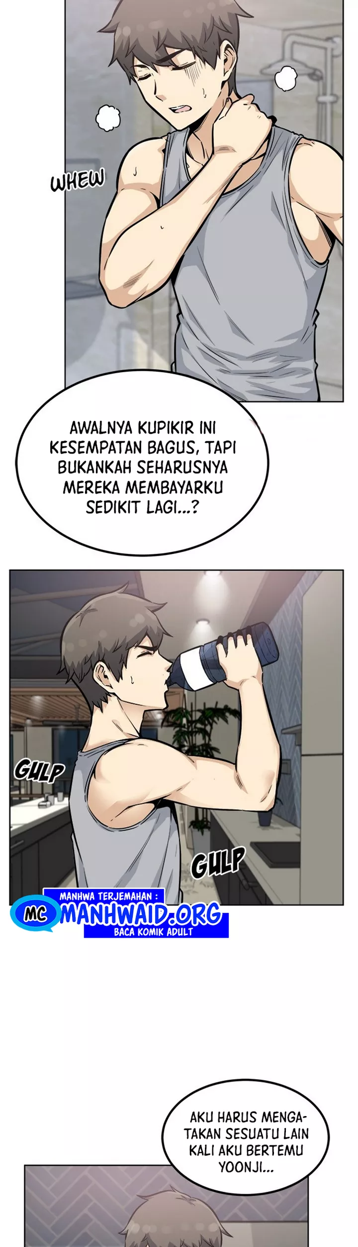 The Ark Is Me - Chapter 79 2