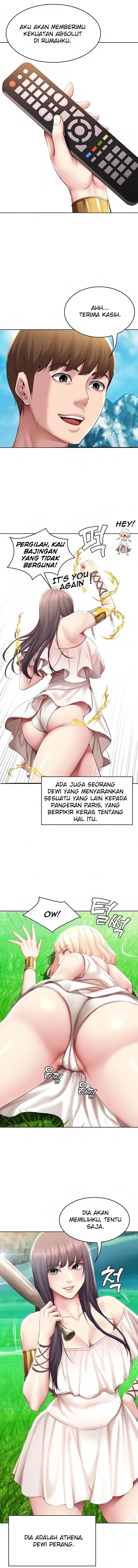 Boarding Diary - Chapter 79 5