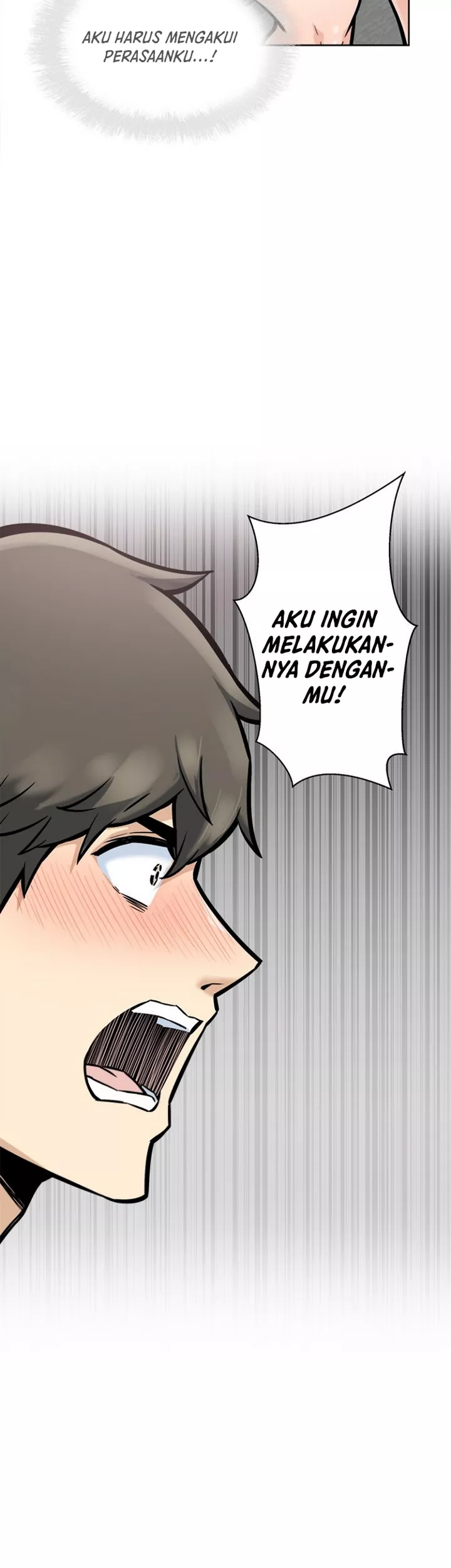 The Ark Is Me - Chapter 79 14