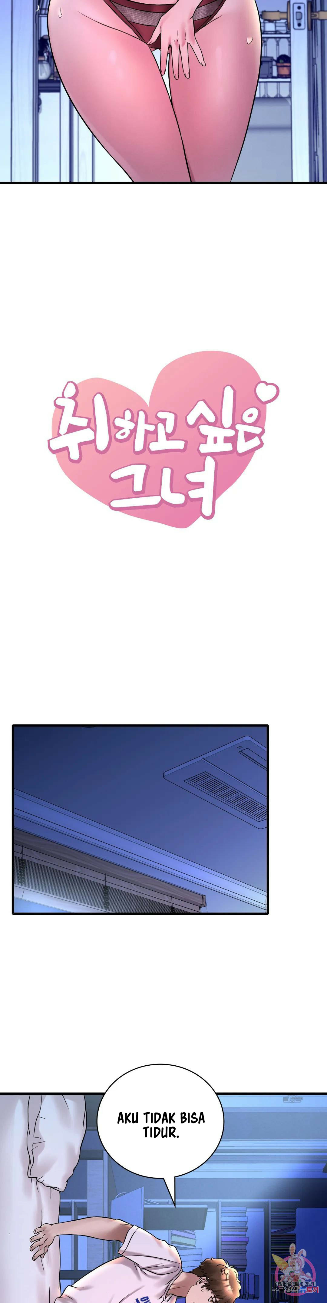 She wants to get drunk - Chapter 25 4