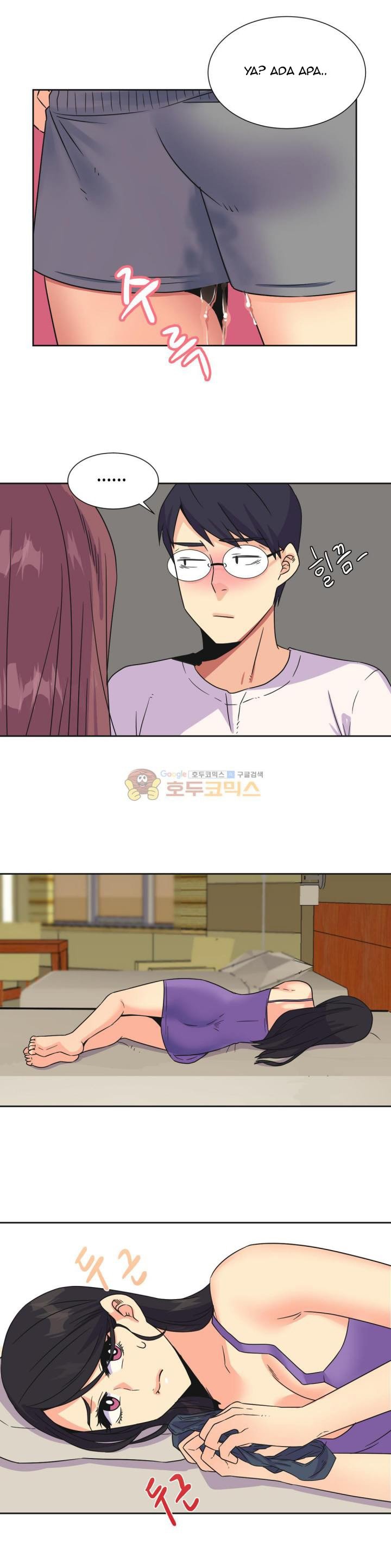 A Woman Who Can&#8217;t Refuse - Chapter 25 10
