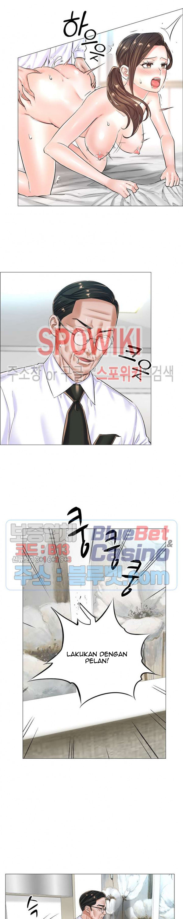The Game-Fatal Doctor - Chapter 25 6