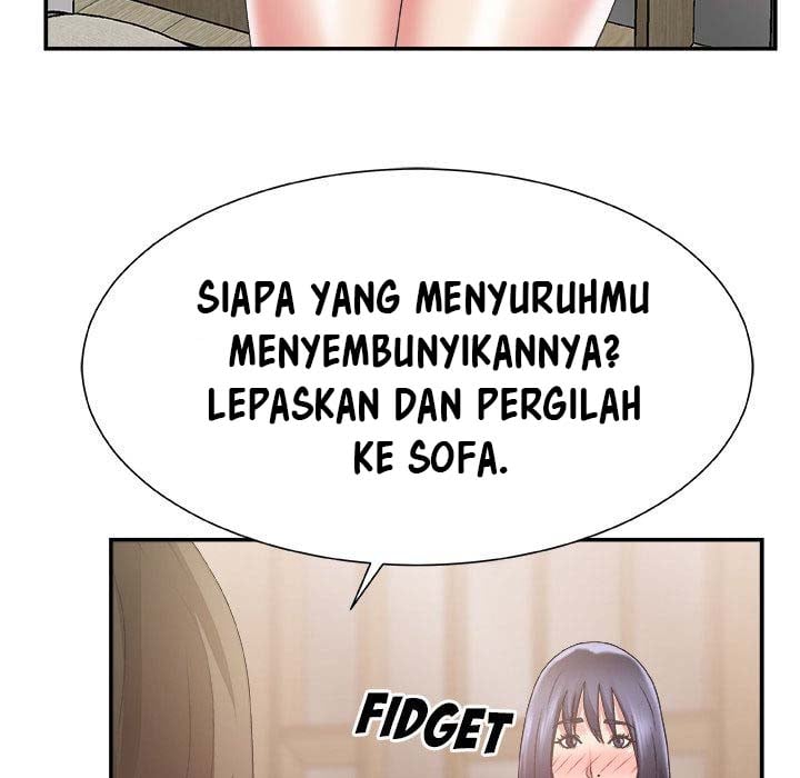 Miss Announcer - Chapter 25 23