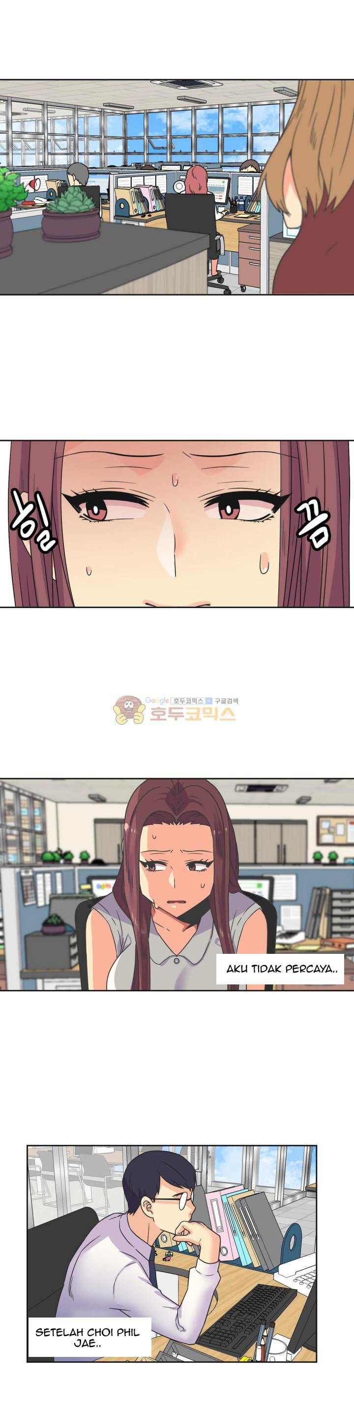 A Woman Who Can&#8217;t Refuse - Chapter 25 15
