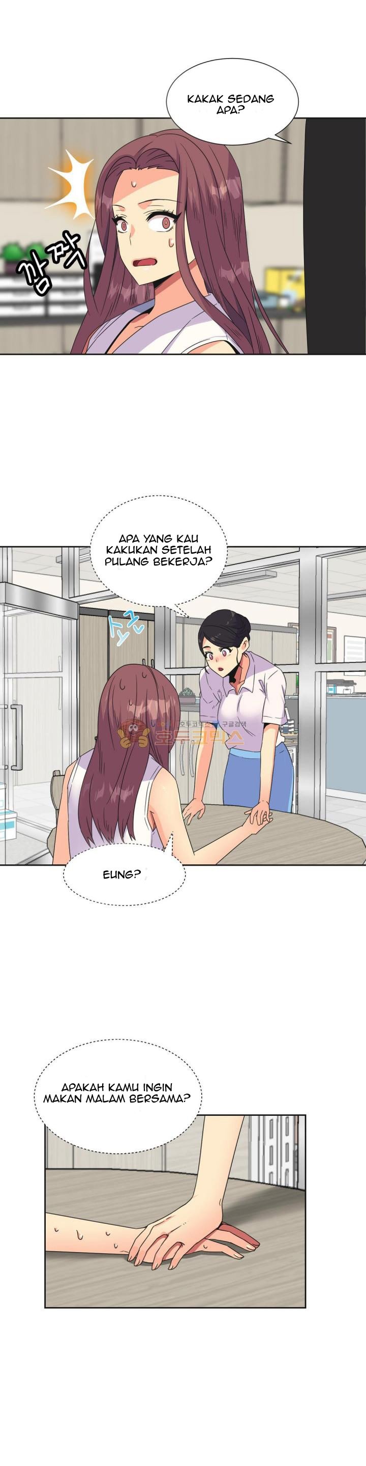 A Woman Who Can&#8217;t Refuse - Chapter 25 19