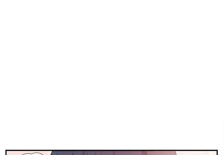 Miss Announcer - Chapter 25 2