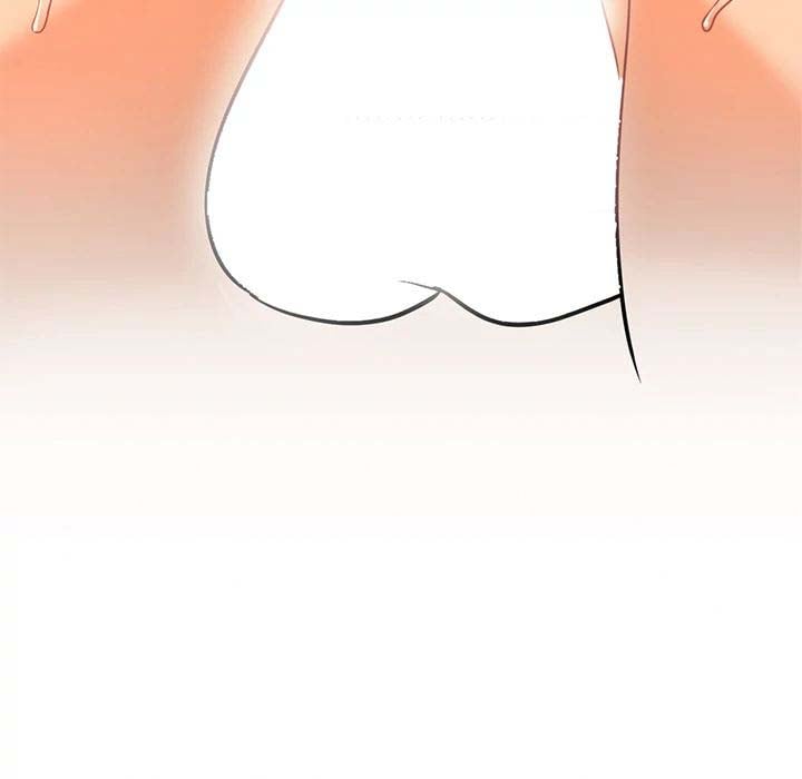 Good Night - Chapter 25 23