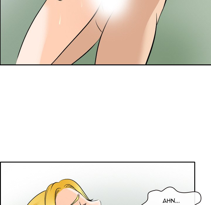 Midsummer Night&#8217;s Dream - Chapter 25 7